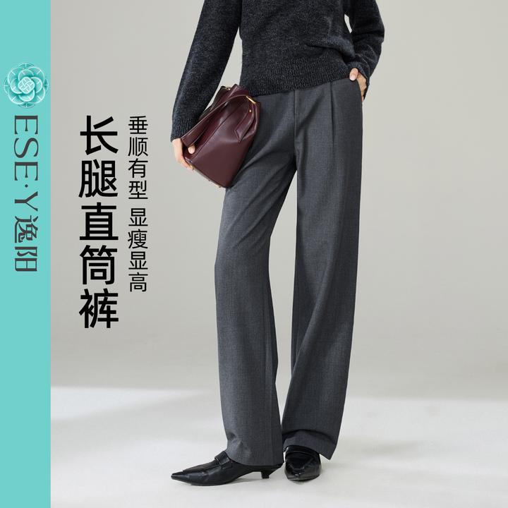 逸阳灰色西装直筒裤女2025年秋新款高腰通勤职业窄版阔腿休闲裤子