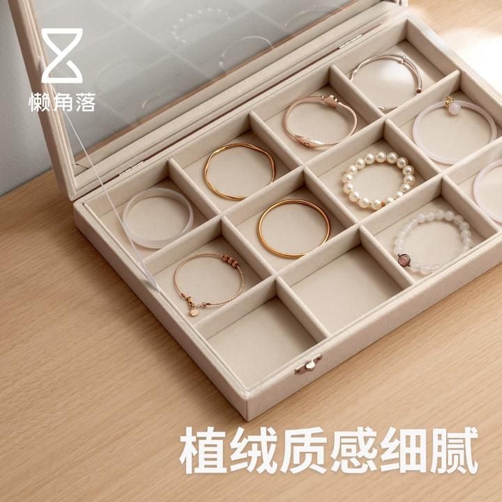 懒角落首饰收纳盒耳环耳钉耳饰项链饰品盒大容量透明首饰品展示盒