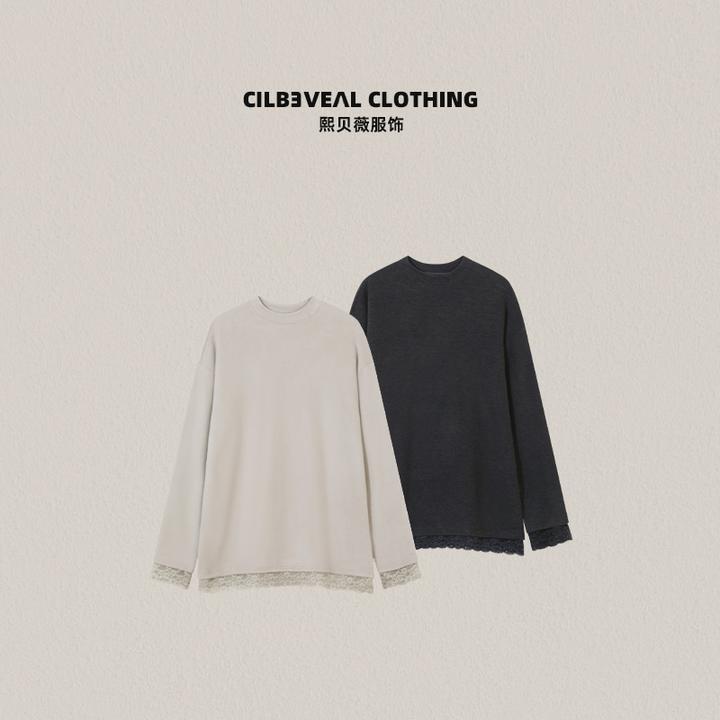 熙贝薇2 蕾丝花边拼接双面绒加厚打底宽松德绒长袖T恤 G5707