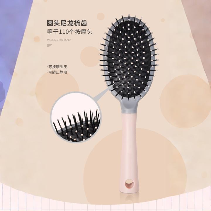 排骨梳高颅顶大弯梳气囊梳按摩卷发造型美发梳头皮护发蓬松防静电