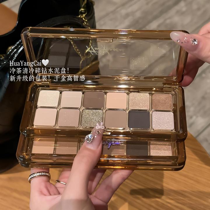 清冷感封神！低保和烟熏水泥盘huayangcai 十二色大地色透明壳眼影