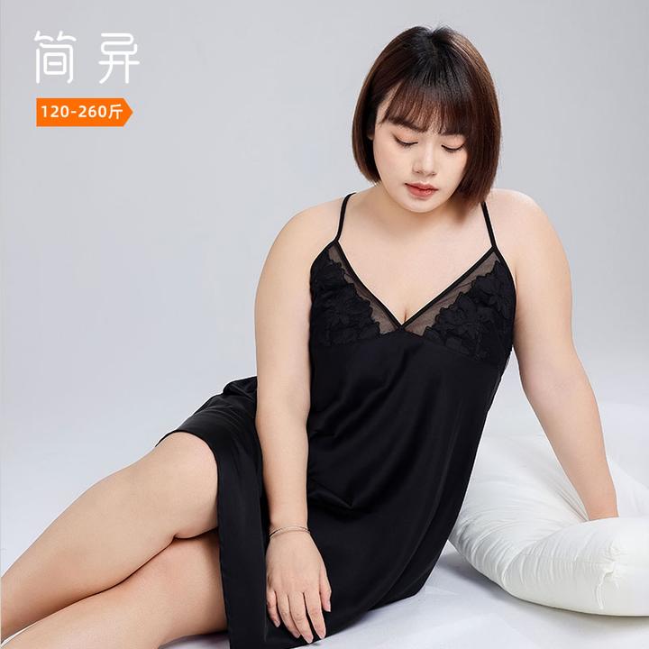 简异大码睡衣女夏季仿真丝高端家居服冰丝睡裙套装胖妹妹加肥加大