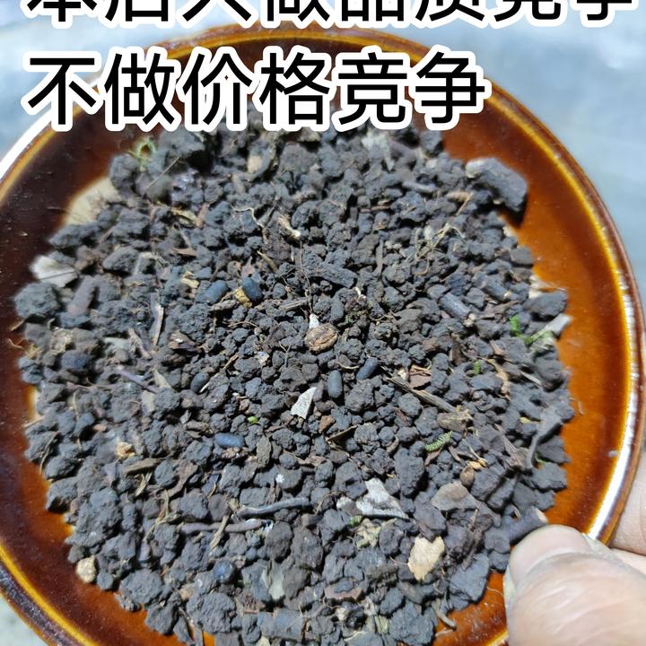 贵州岩窝黑山土营养土颗粒和渣渣混合天然兰花专用兰花土专用土