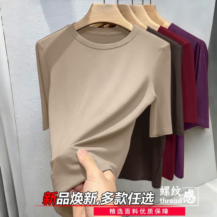 2025新款减龄气质大码女士春秋百搭流行半袖体恤大码修身圆领T恤