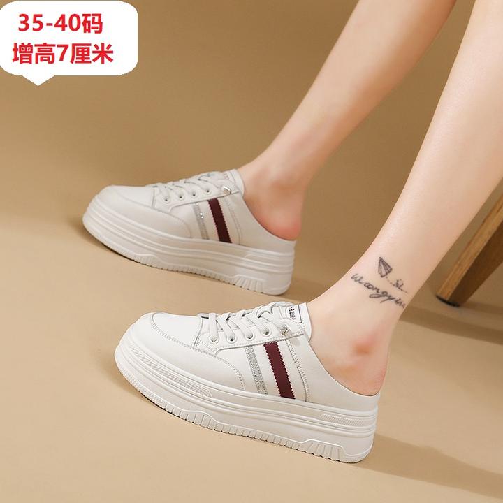 女鞋半拖外穿时尚内增高包头拖鞋2025春季新款厚底无后跟懒人鞋子