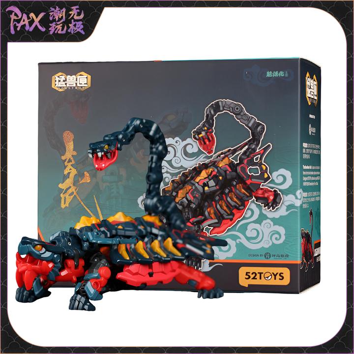 52TOYS猛兽匣 BEASTBOX 万能匣 IB-08 玄武 可动变形 国创机甲