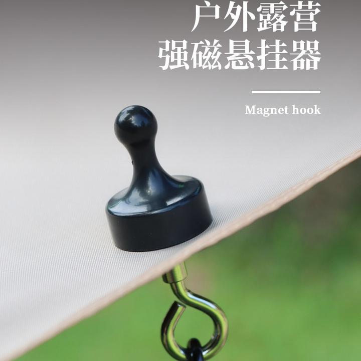 户外装备吸盘挂钩天幕帐篷灯磁吸夹勾固定器强力胶磁铁挂扣夹露营