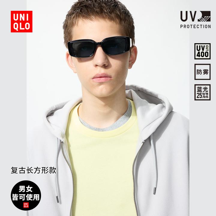 优衣库男装女装时尚太阳镜墨镜眼镜防紫外线25新款481216