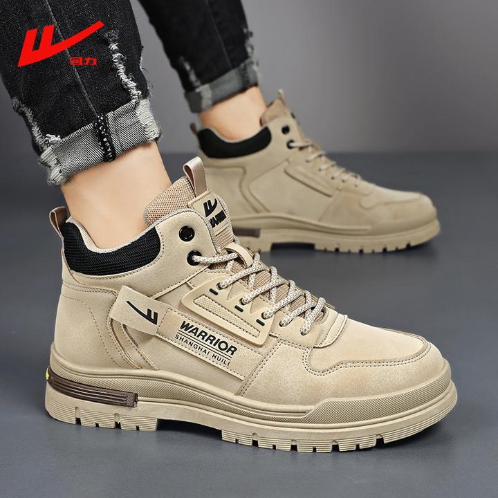 回力男鞋马丁靴秋冬新款加绒高帮鞋冬季休闲厚底防滑工装靴子棉鞋