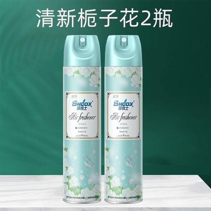 莎克士空气清新剂喷雾持久留香室内除臭家用厕所卫生间除味剂香薰