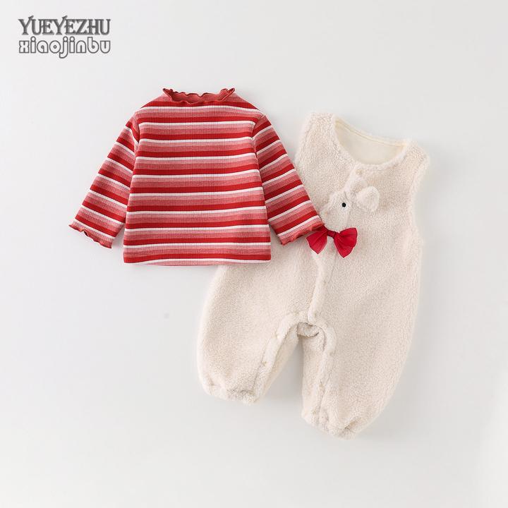 女宝宝背带裤套装秋冬加绒婴儿衣服冬季一体绒卡通可爱加厚两件套