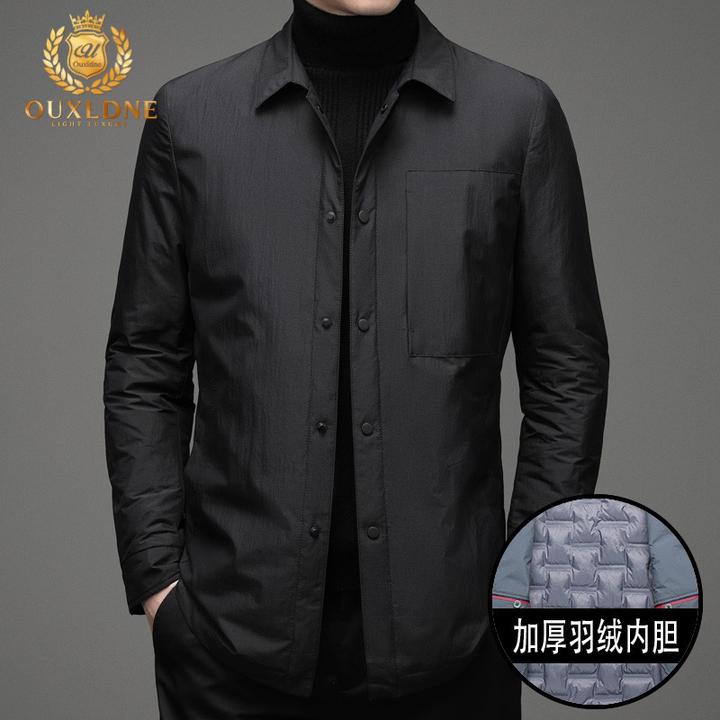 OUXLDNE 秋冬新款男士风衣中长款可脱卸内胆商务翻领修身休闲外套