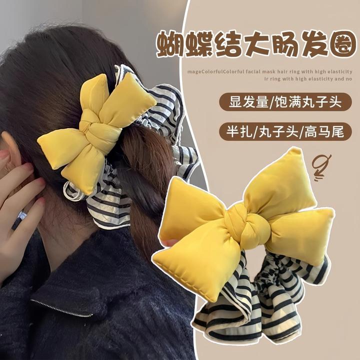 东大门柠檬黄蝴蝶结大肠发圈百搭条纹可爱少女心扎发头绳发圈发饰