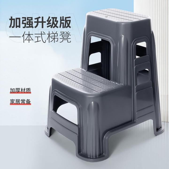 汽车美容洗车凳两二步家用加厚塑料多功能登高凳台阶高低脚踏梯凳