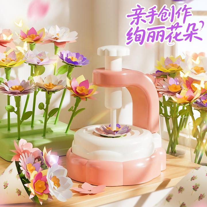 2025儿童玩具女童手工diy压花机玩具女孩创意花朵3-6岁5生日礼物4