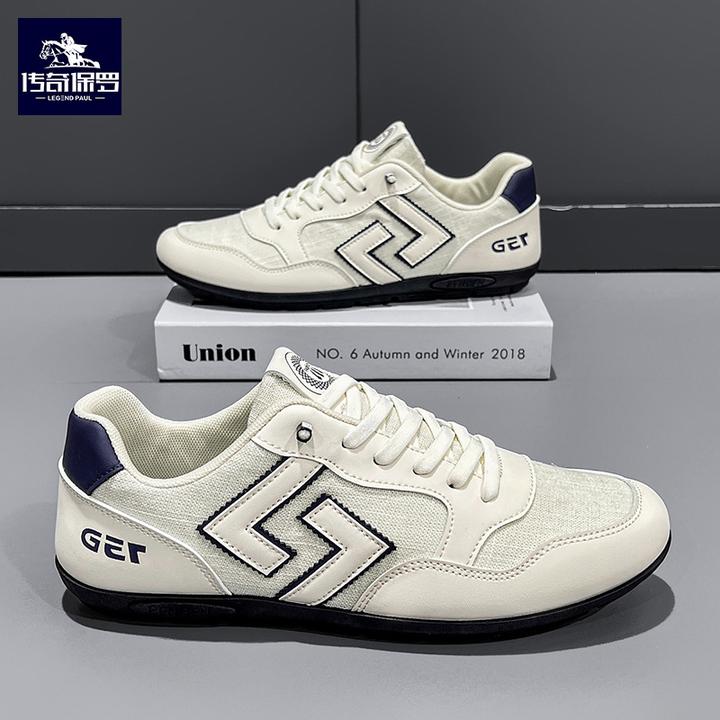 传奇保罗男鞋夏季透气休闲阿甘潮鞋驾驶员专用开车鞋一脚蹬懒人鞋