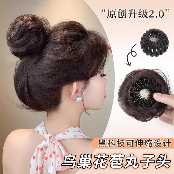 假发发圈收缩鸟巢丸子头仿真发头顶蓬松花苞头盘发增发神器假发包