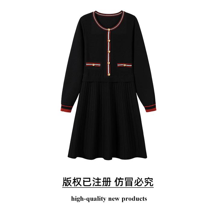 奢姿【静婉】2025年春季新款大码女针织胖妹妹连衣裙独怜幽草涧边生