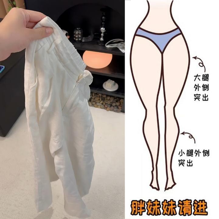 Aimeerosa/艾洛莎简约百搭休闲麻裤女2025夏季薄款舒适显瘦九分裤