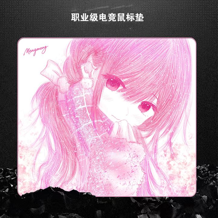仙姬萌萌二次元线稿电竞鼠标垫细面FPS桌垫三角洲游戏专用滑鼠垫