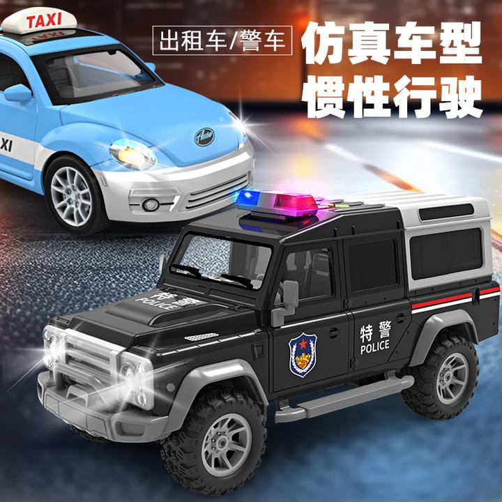 惯性警车公安车出租车儿童玩具仿真特警车的士汽车模型男孩1-3岁