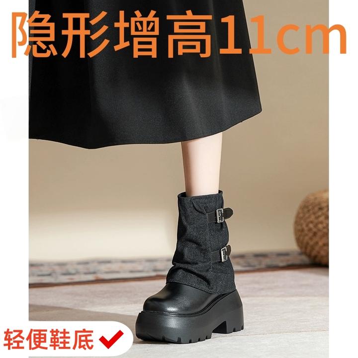 2025早秋11cm增高短靴复古牛仔布裤管靴女皮带扣厚底真皮英伦风