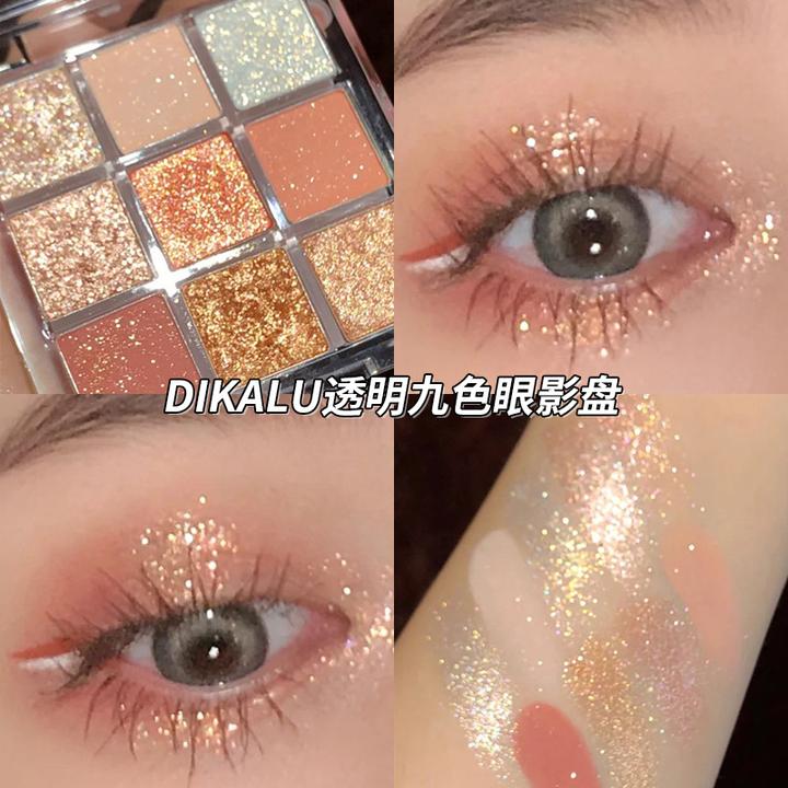 迷你九色眼影盘哑光爆闪新款夕阳珊瑚色珠光哑光便携带小众平价