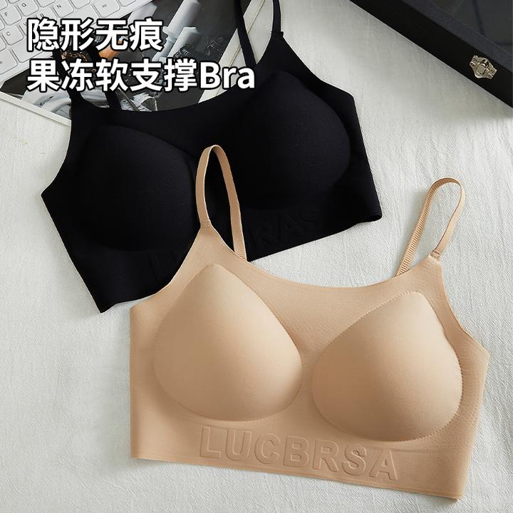 粉底液无痕吊带内衣女果冻软支撑bra薄聚拢隐形无钢圈文胸欧若风