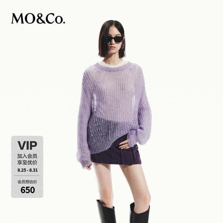 MOCO秋马海毛绵羊毛混纺慵懒通透灯笼袖针织衫MBD3SWT015