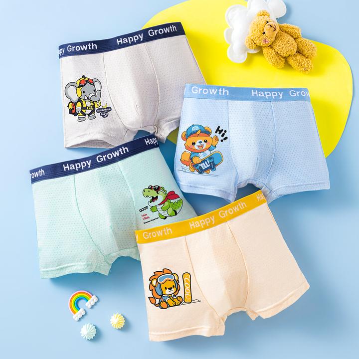 男童内裤冰丝夏季薄款网眼儿童平角裤莫代尔中大童男孩短裤四角裤