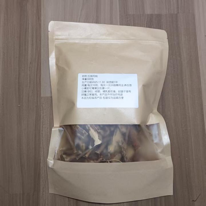 五指毛桃300克一袋