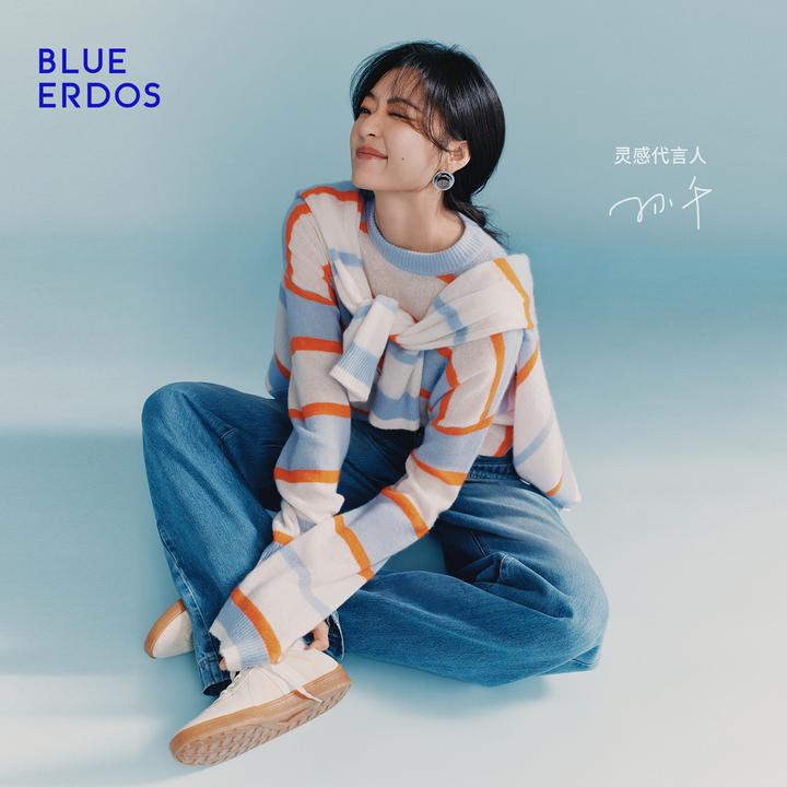 【孙千同款】BLUE ERDOS 25秋冬流光风撞色条纹山羊绒套衫B2256A001