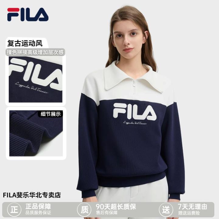 【老钱网球长袖】FILA斐乐女款早秋穿搭大LOGO刺绣洋气拼接宽松卫衣