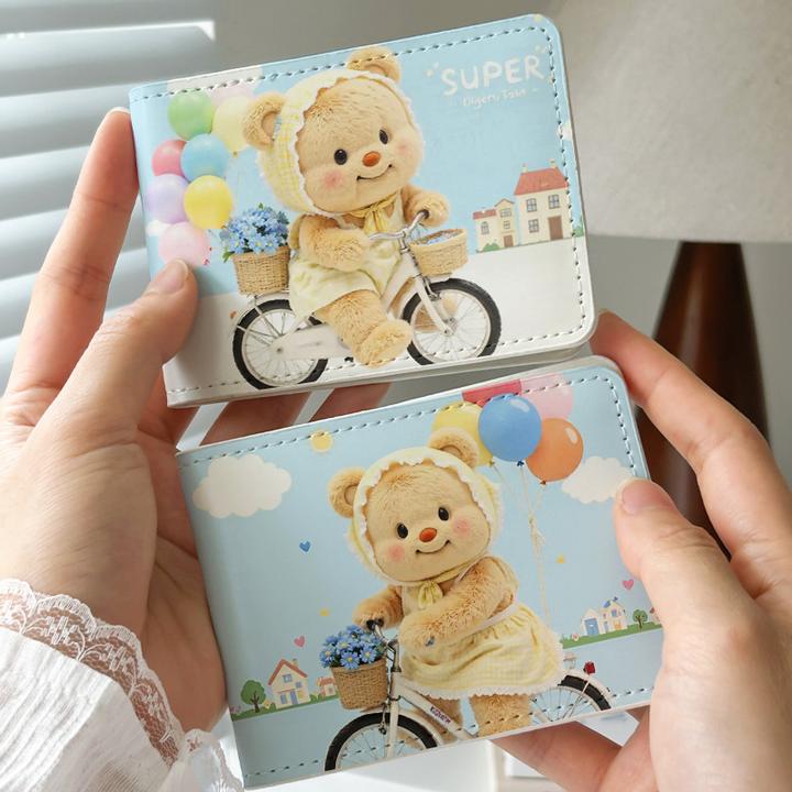 黄油小熊个性卡包汽车皮套保护套驾驶证件套高颜值行驶证女