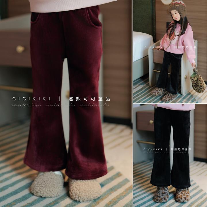 【熙熙可可】2025儿童童装秋冬百搭加绒休闲喇叭裤 KZ25131