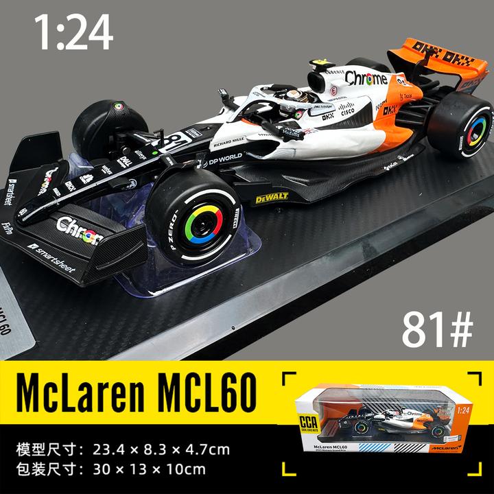 CCA彩珀1:24迈凯伦F1摩纳哥赛事版赛车合金汽车模型玩具仿真摆件