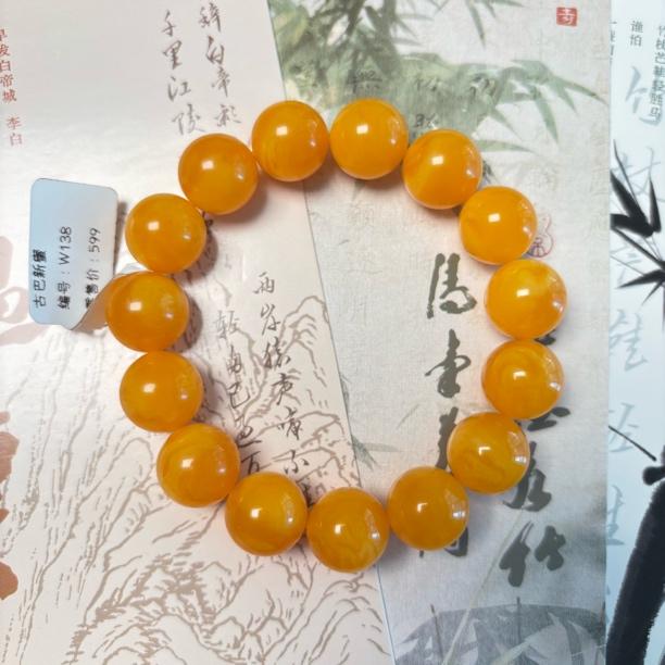 W138手工雕刻 时尚百搭  飘花圆珠手串14mm