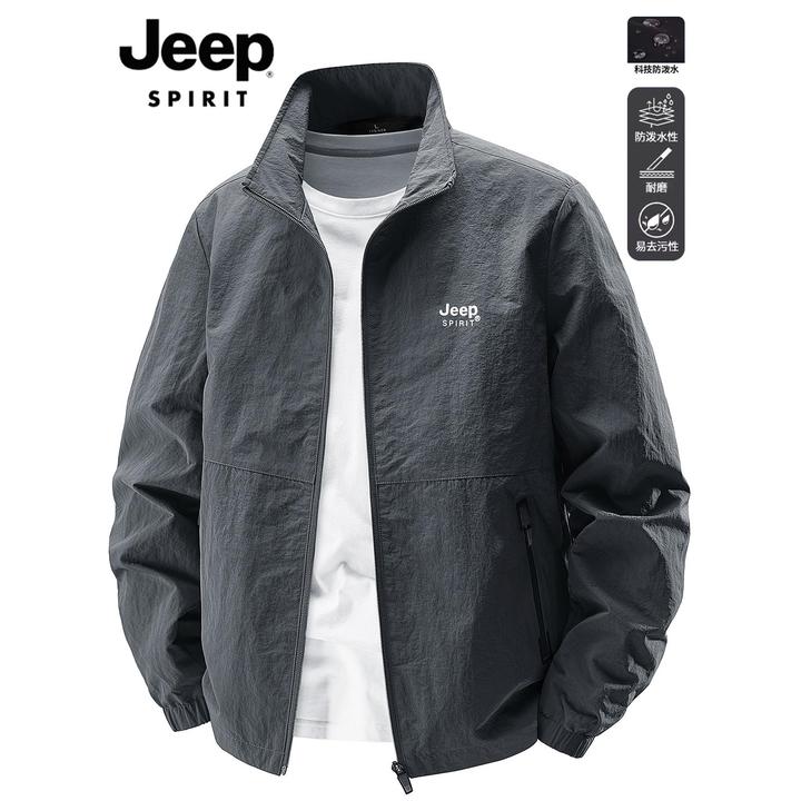 吉普夹克男士2025年秋季新款纯色工装防风防水立领宽松运动外套男