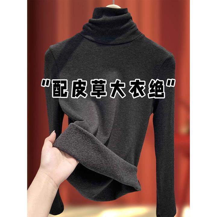 碳灰高领加绒加厚打底衫女2026秋冬新款长袖内搭气质上衣