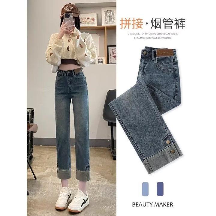 磨毛港风潮女夏季新款2025个性字母牛仔裤嘻哈ins潮高街潮流痞帅