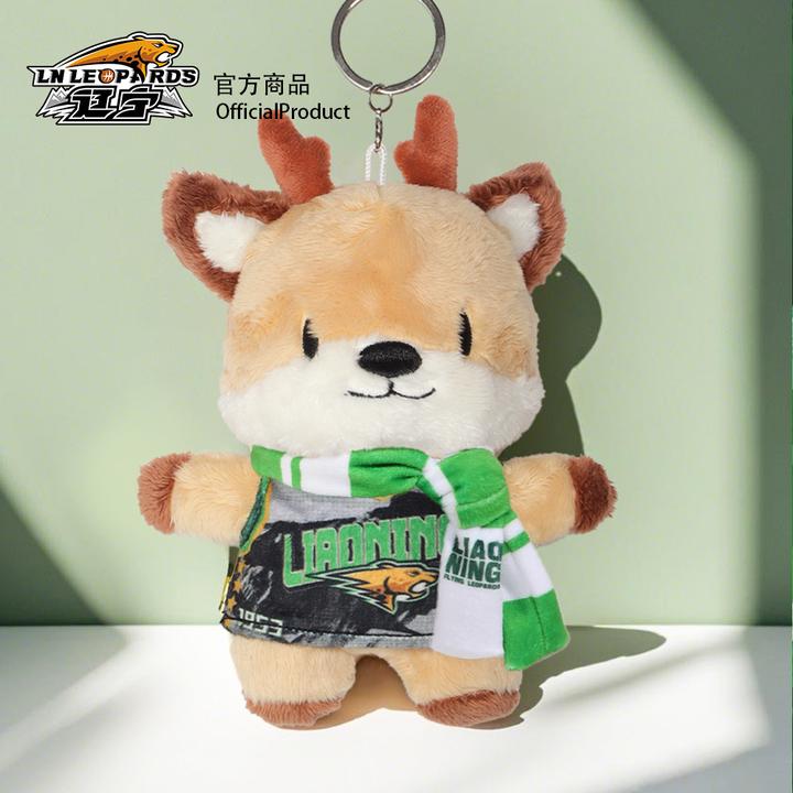 【官方正版】辽宁飞豹男篮｜卡通球员毛绒挂件钥匙扣周边杨鸣赵继伟