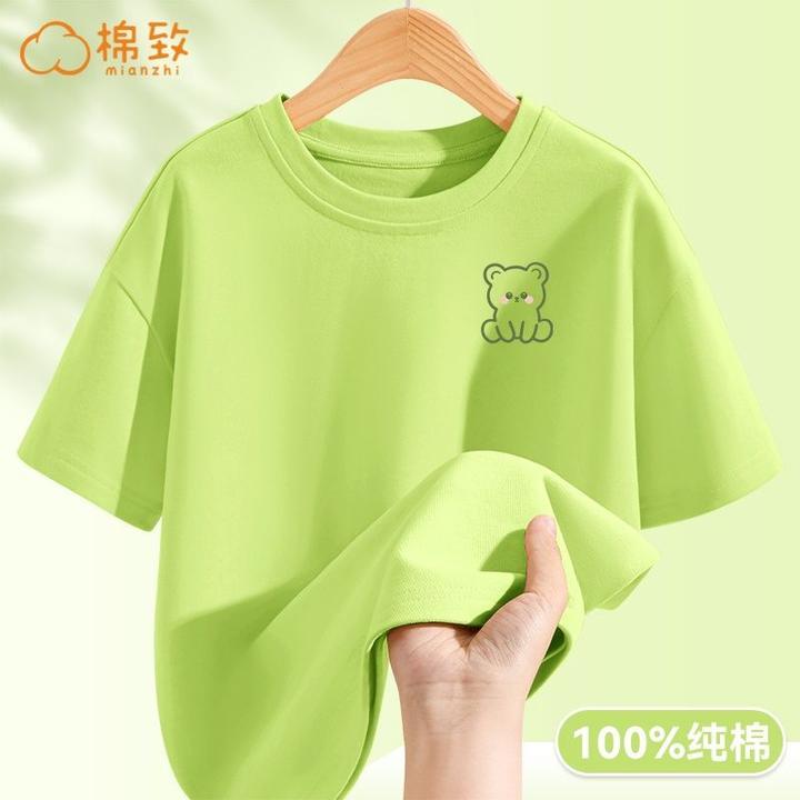 棉致女童短袖t恤2025新款夏季儿童纯棉上衣夏装女孩运动半袖衣服
