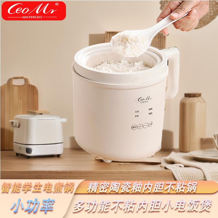 多功能不粘内胆小电饭煲小型宿舍老式电煮锅智能学生电饭锅小功率