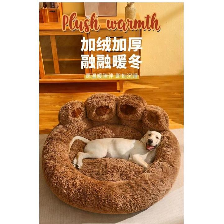 冬季保暖熊掌狗窝猫窝新款创意萌趣宠物用品四季通用