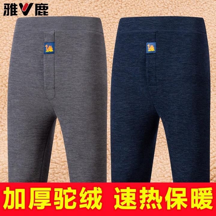 雅鹿冬季男士驼绒保暖裤加绒加厚中老年防寒高腰弹力底裤棉裤大码