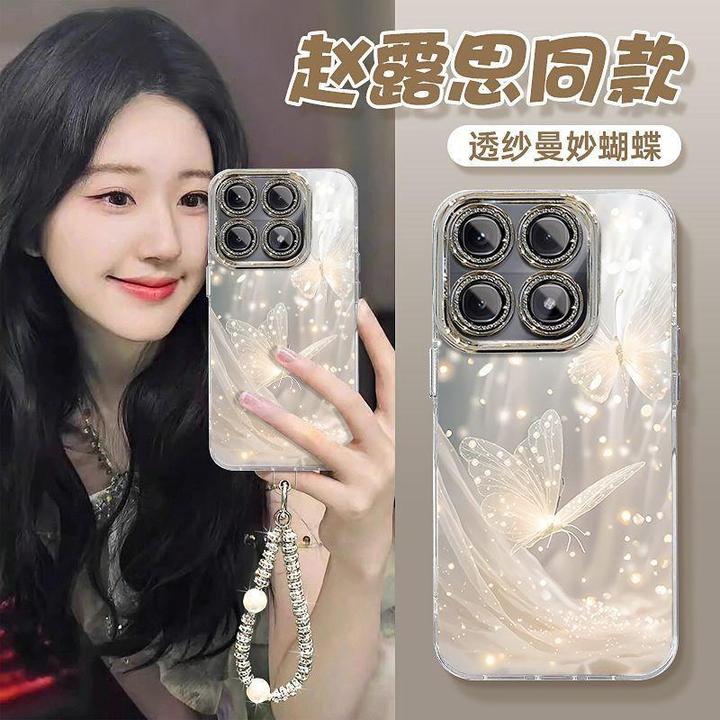 梦幻蝴蝶适用小米Redmi红米K90promax手机壳轻奢K70保护套全包防