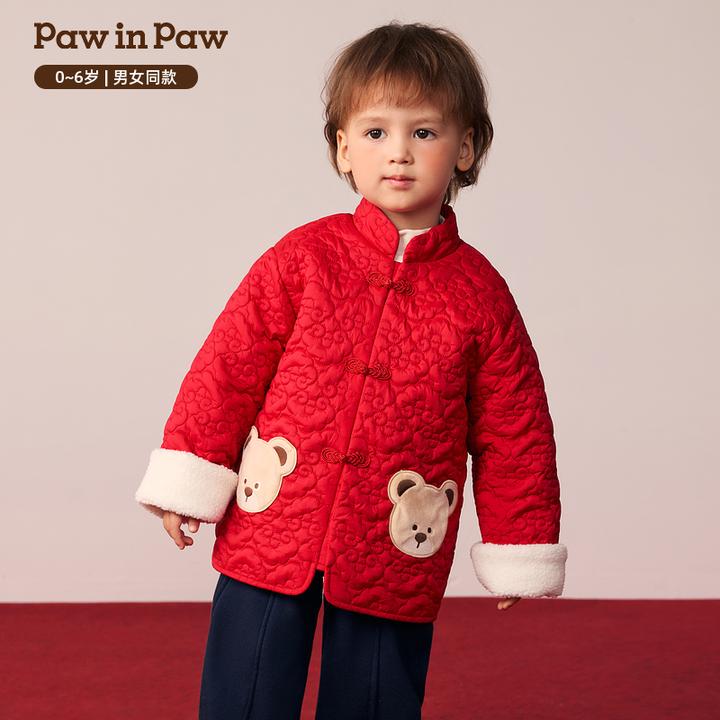 【新年】PawinPaw童装26年新款男女宝宝新中式棉服拜年服PBJPG6C91E