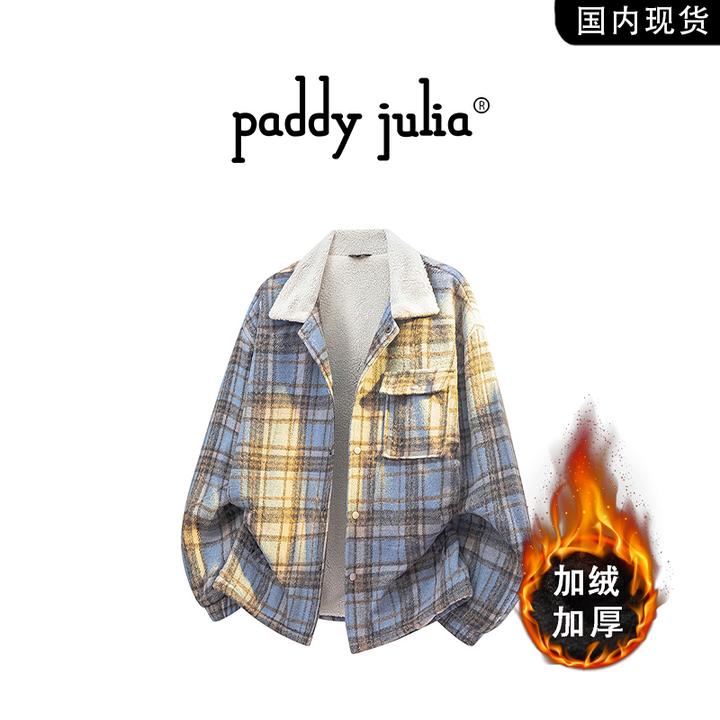 Paddy julia港风痞帅格纹男夹克秋冬季防风保暖设计宽松男装外套