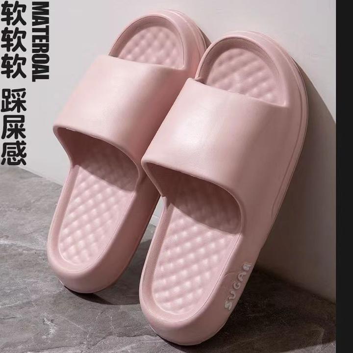 2025踩屎感厚底防滑拖鞋男女款夏季家用外穿浴室洗澡凉拖