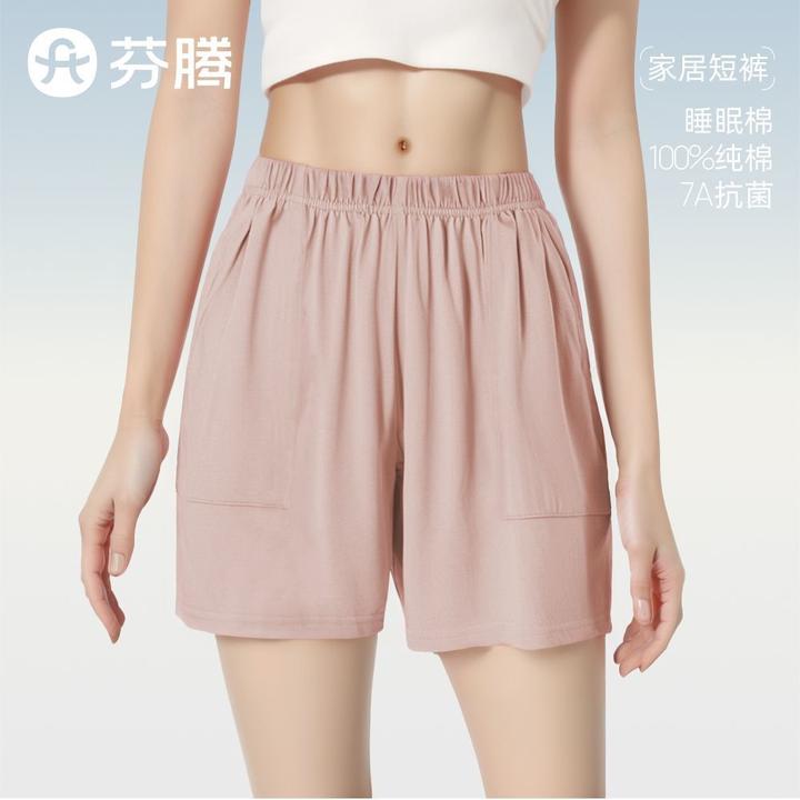 芬腾女裤纯棉夏季薄款全棉外穿百搭家居裤透气短裤中腰针织休闲裤